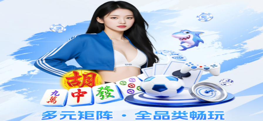 冠军体育直播平台-赛事直播画面